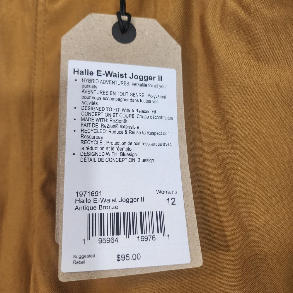 prAna Halle E-Waist Jogger II Womens 12 Brown Stretch Outdoor Hiking Pants - Picture 4 of 12